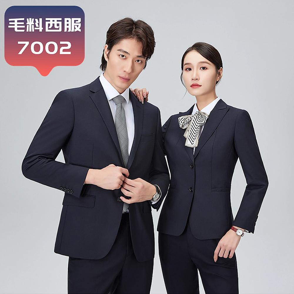 西服J類-50毛+70毛